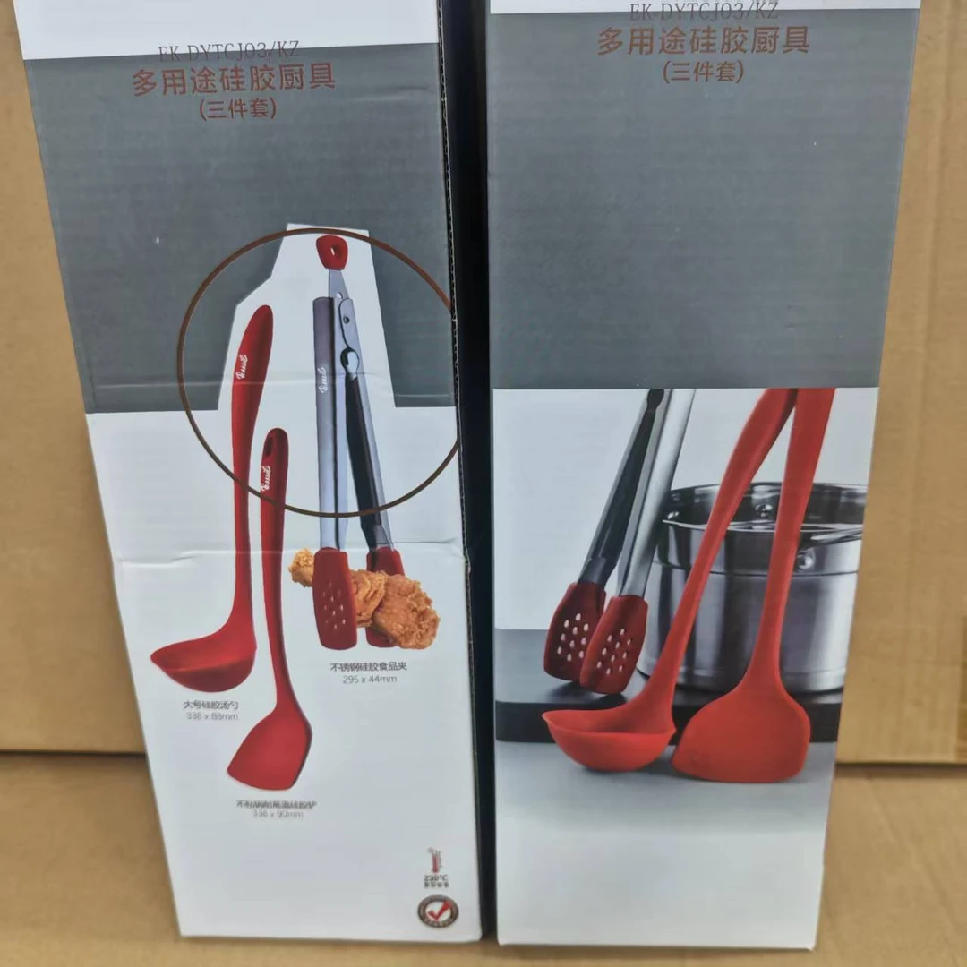 多用途硅胶厨具3件套