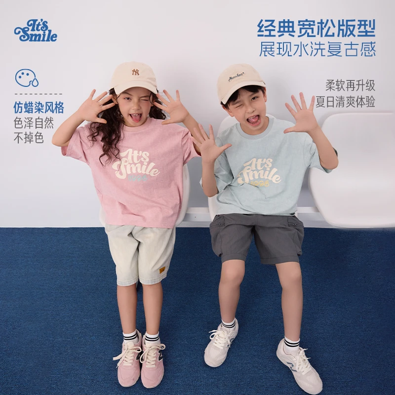 Its smile 日系儿童复古字母冰柔棉T恤男童女童亲肤透气短袖上衣