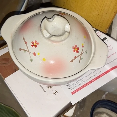 瓷片国营厂库存18厘米