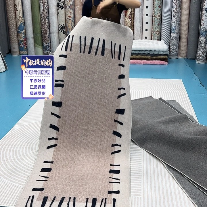 混纺80×200棉布底仿羊绒全新特价尺寸误差正负1-3厘米
