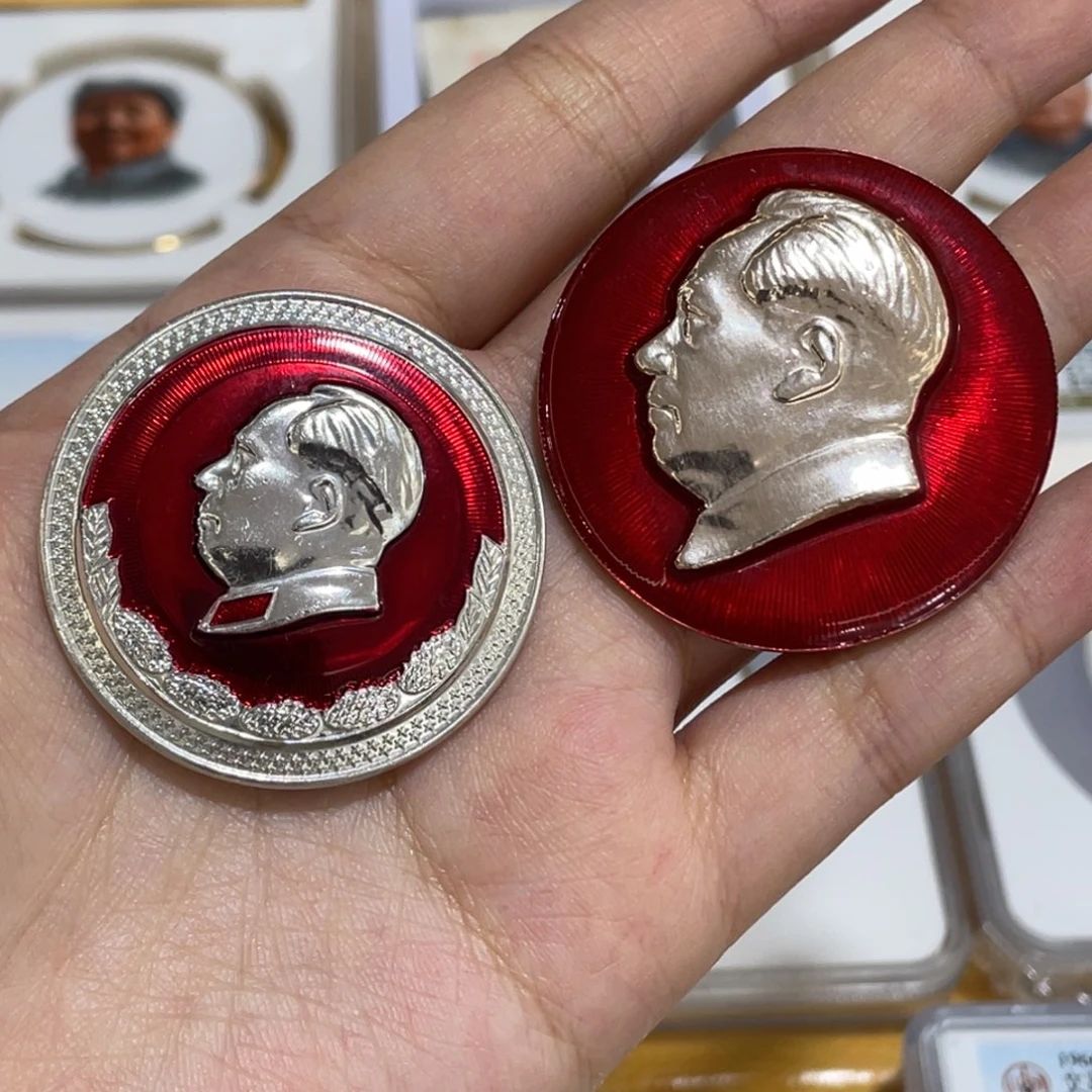 其他普通金属辉达利红色收藏纪念章