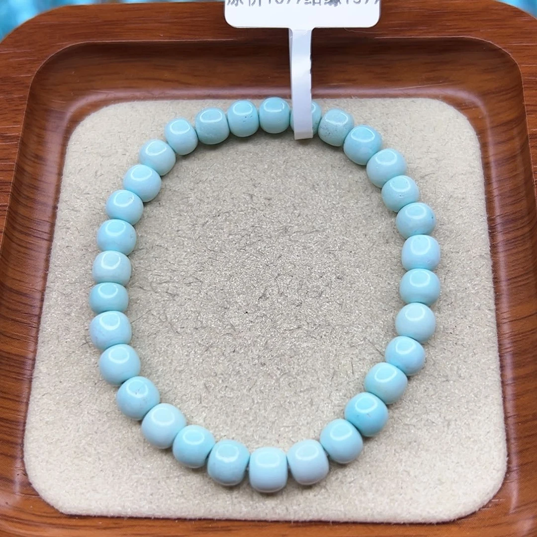 绿松石手链未镶嵌