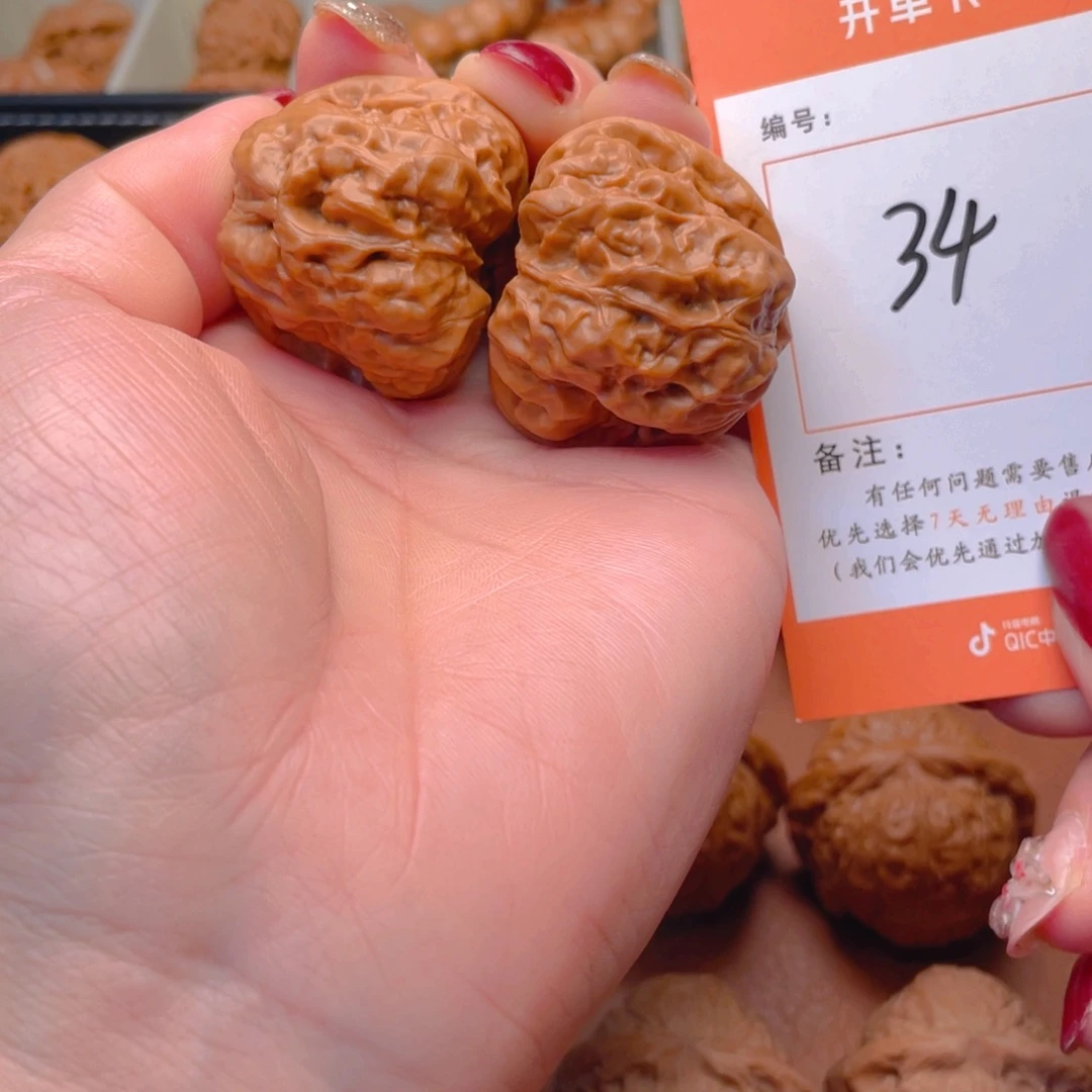 吊坠文玩核桃蛤蟆38