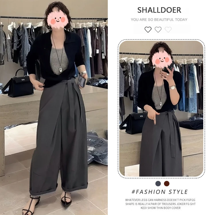 纯欲慵懒风套装女2025年春秋新款假两件针织长袖系带阔腿裤两件套