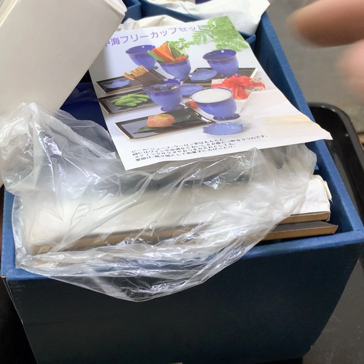 盘追**美没关系你要想多的哈嘛就好你不