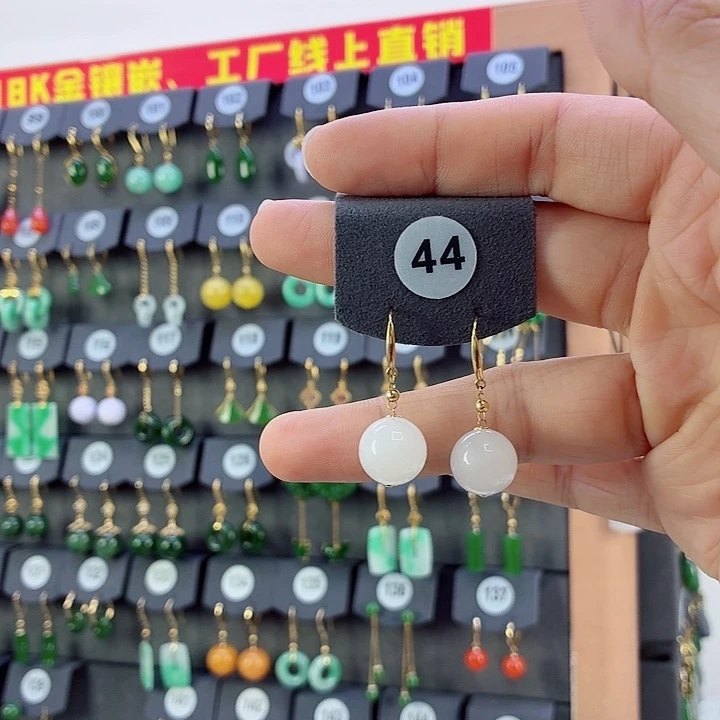 和田玉18K金镶嵌耳饰
