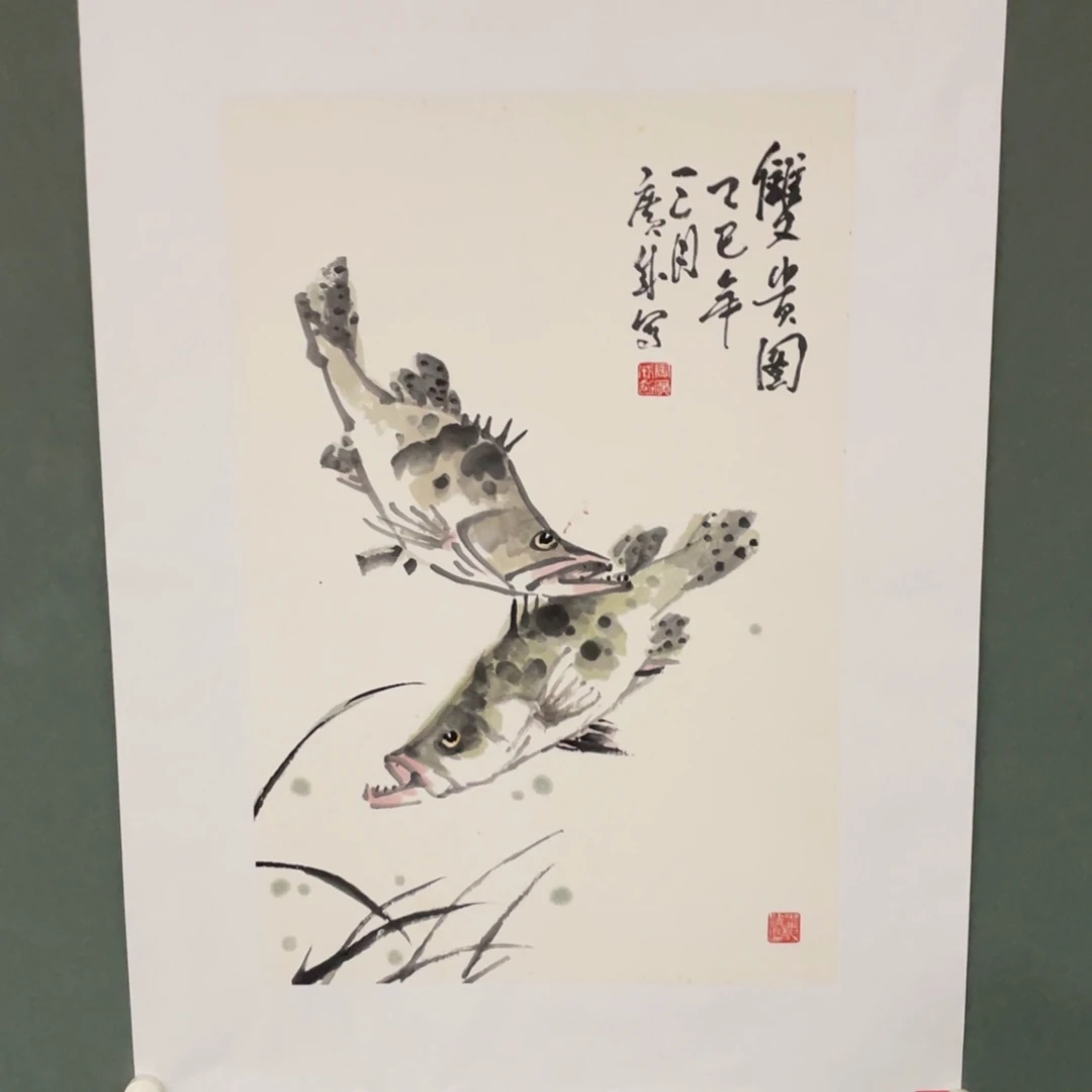 国画原创设计作品