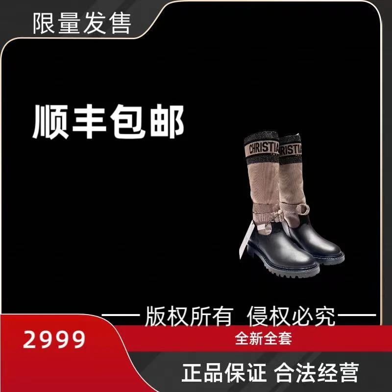 uniform时装靴加厚运动靴子u019