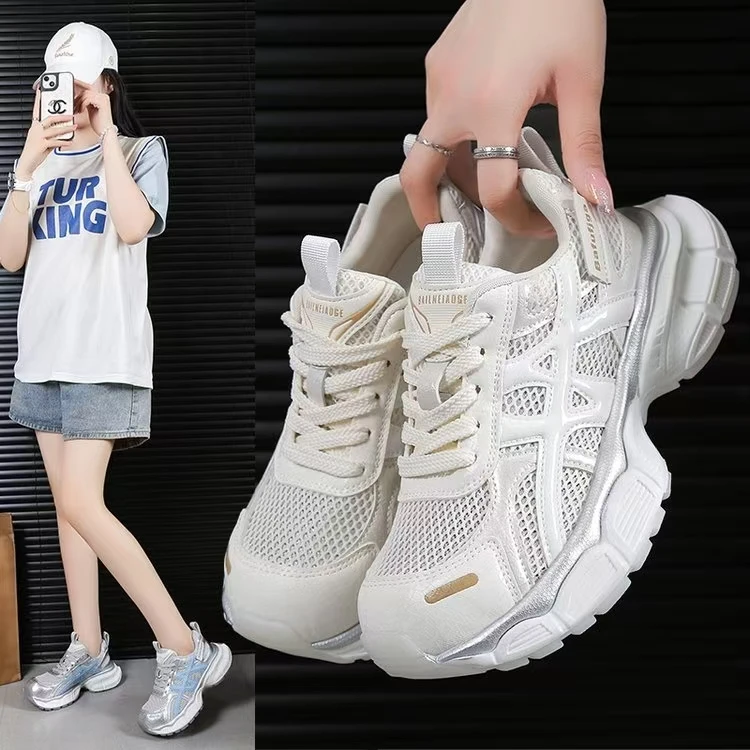 【顺丰直邮】网纱透气老爹鞋女2025新款时尚轻便厚底休闲运动鞋0317