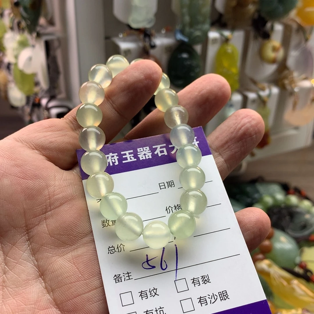 【闪购商品】蛇纹石玉未镶嵌颈饰