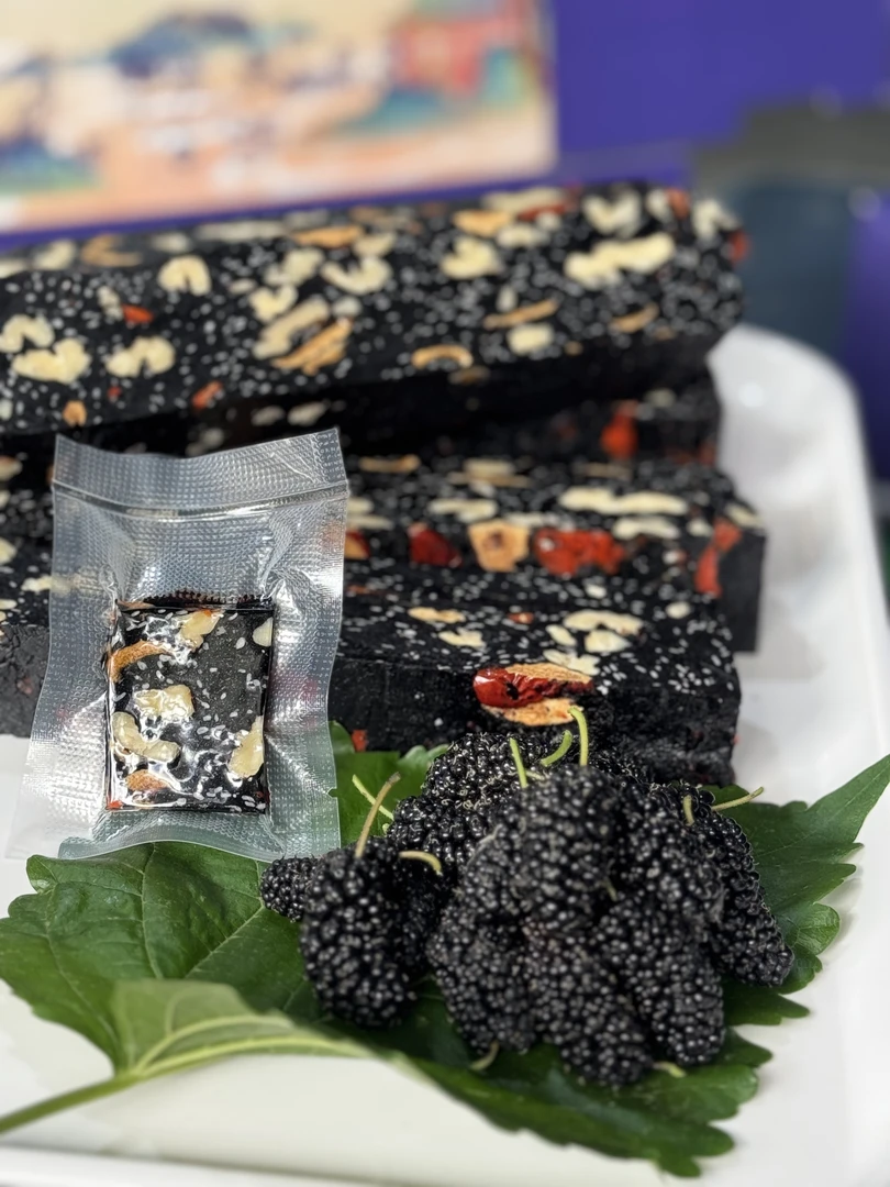 【桑葚墨红玫瑰六珍糕】甄选食材熬制口感醇正营养丰富500g