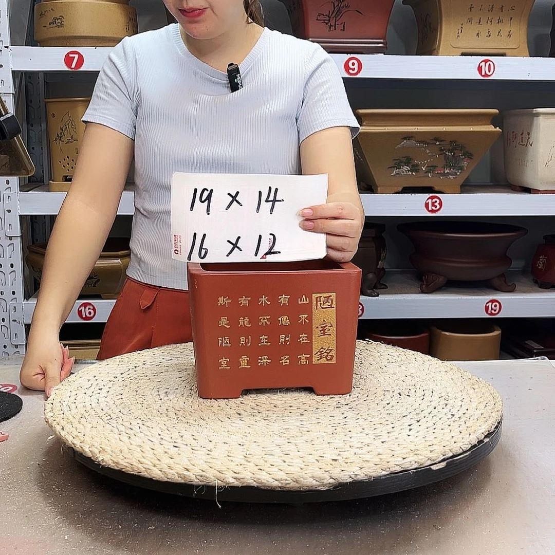 花盆紫砂紫砂花盆