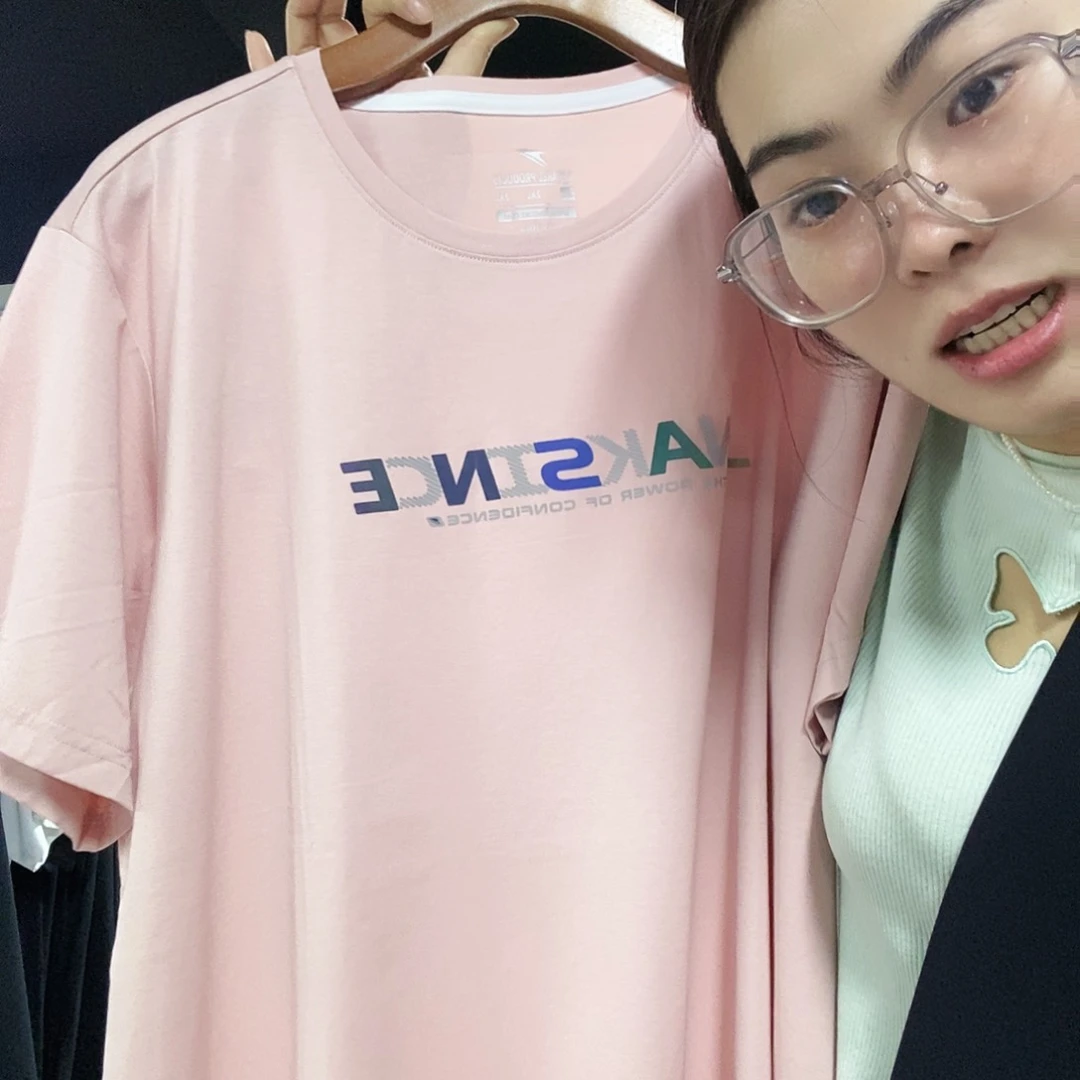 羊羔毛粉色短袖2xl