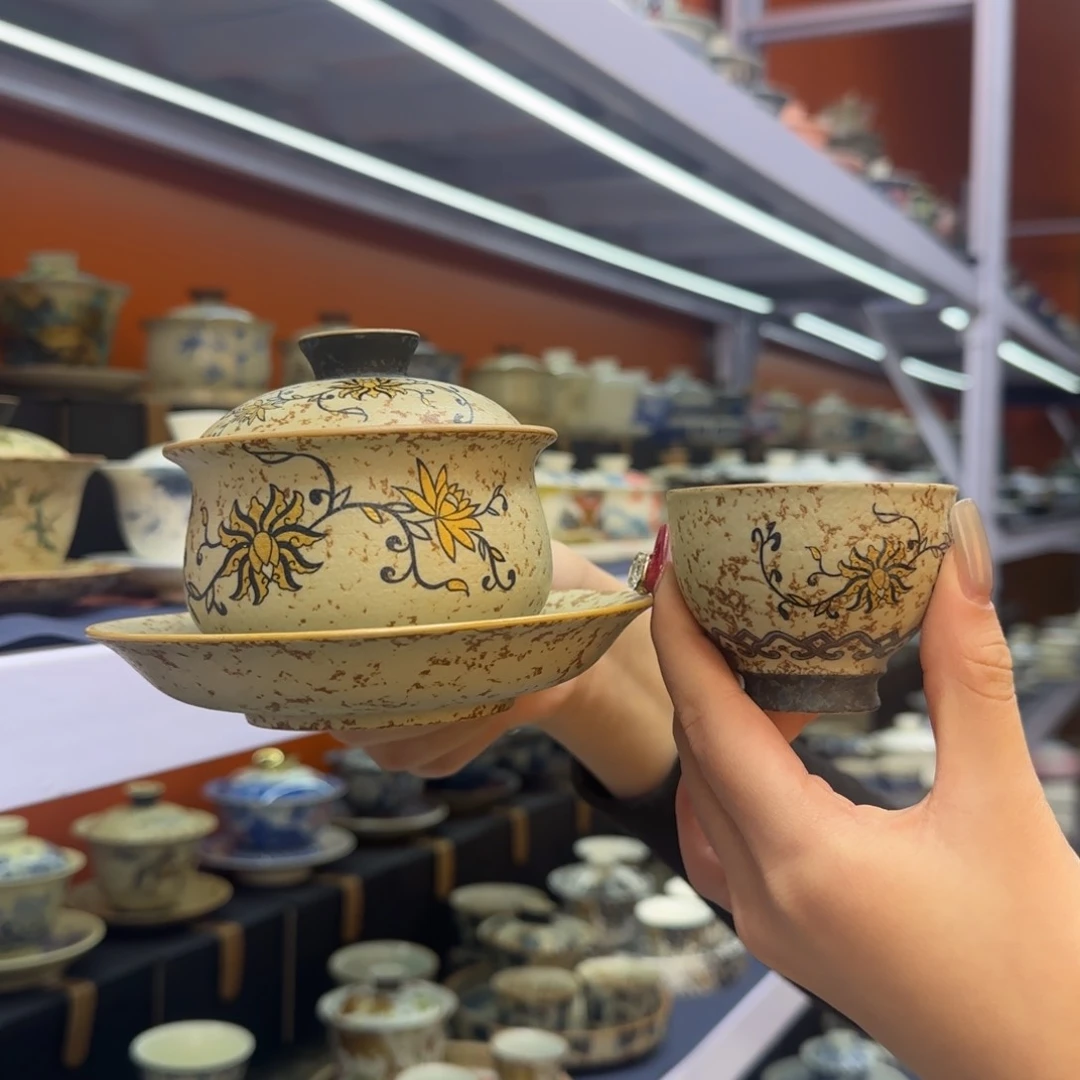 我在外面吃饭呢你在哪了我