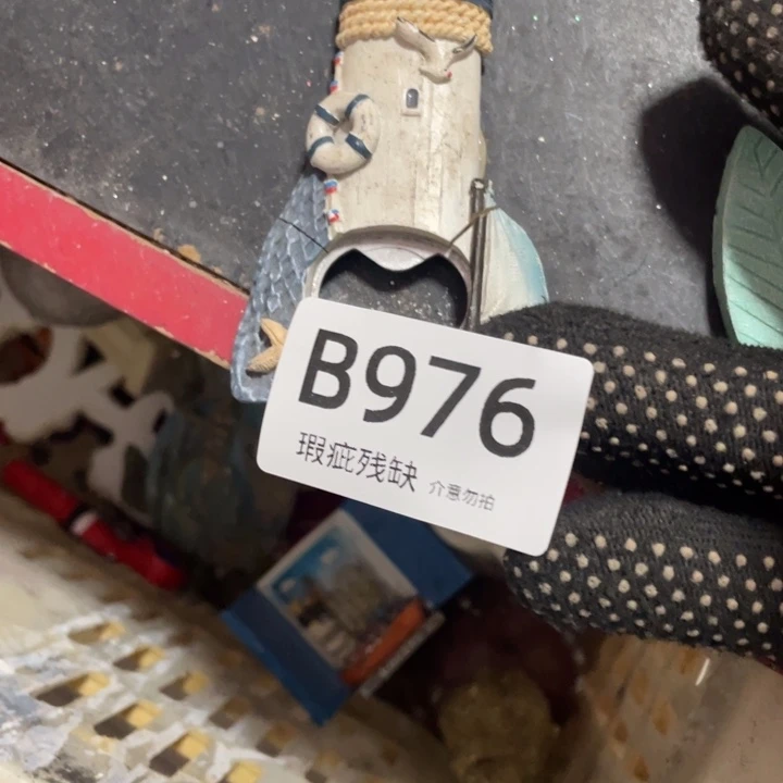 摆件肖**?孤品老货微瑕瓷