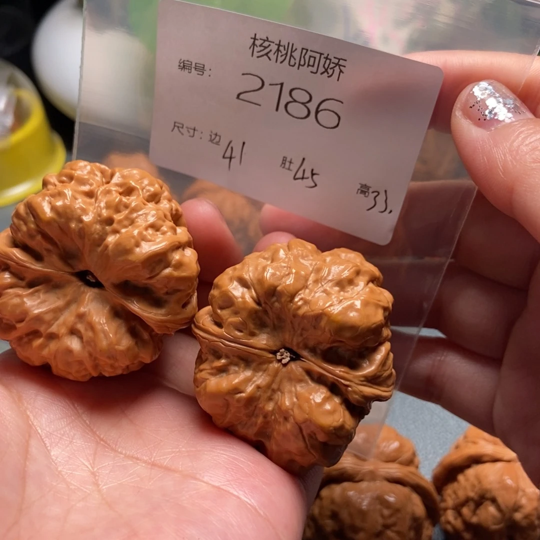 文玩核桃吊坠蛤蟆