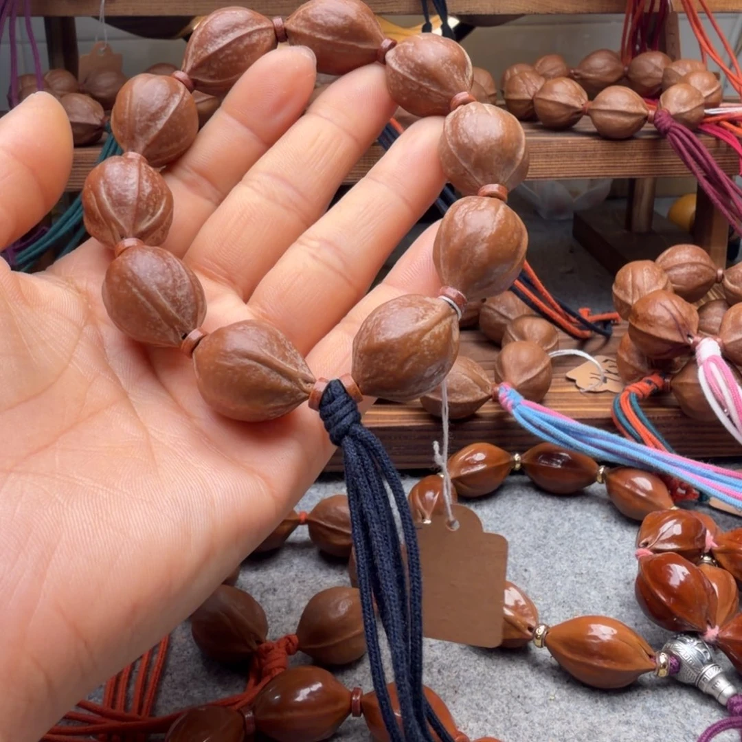 小***7核桃1925梅林铁核