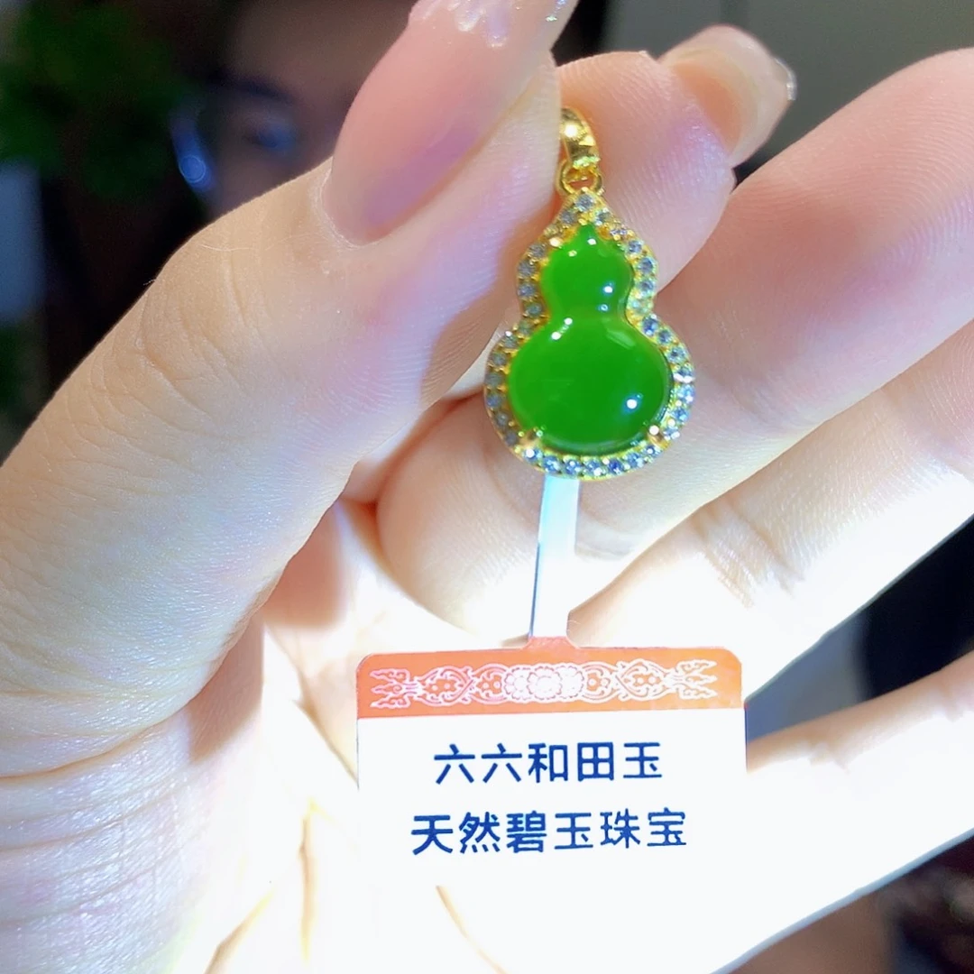 颈饰银S925镀金镶嵌和田玉（碧玉）