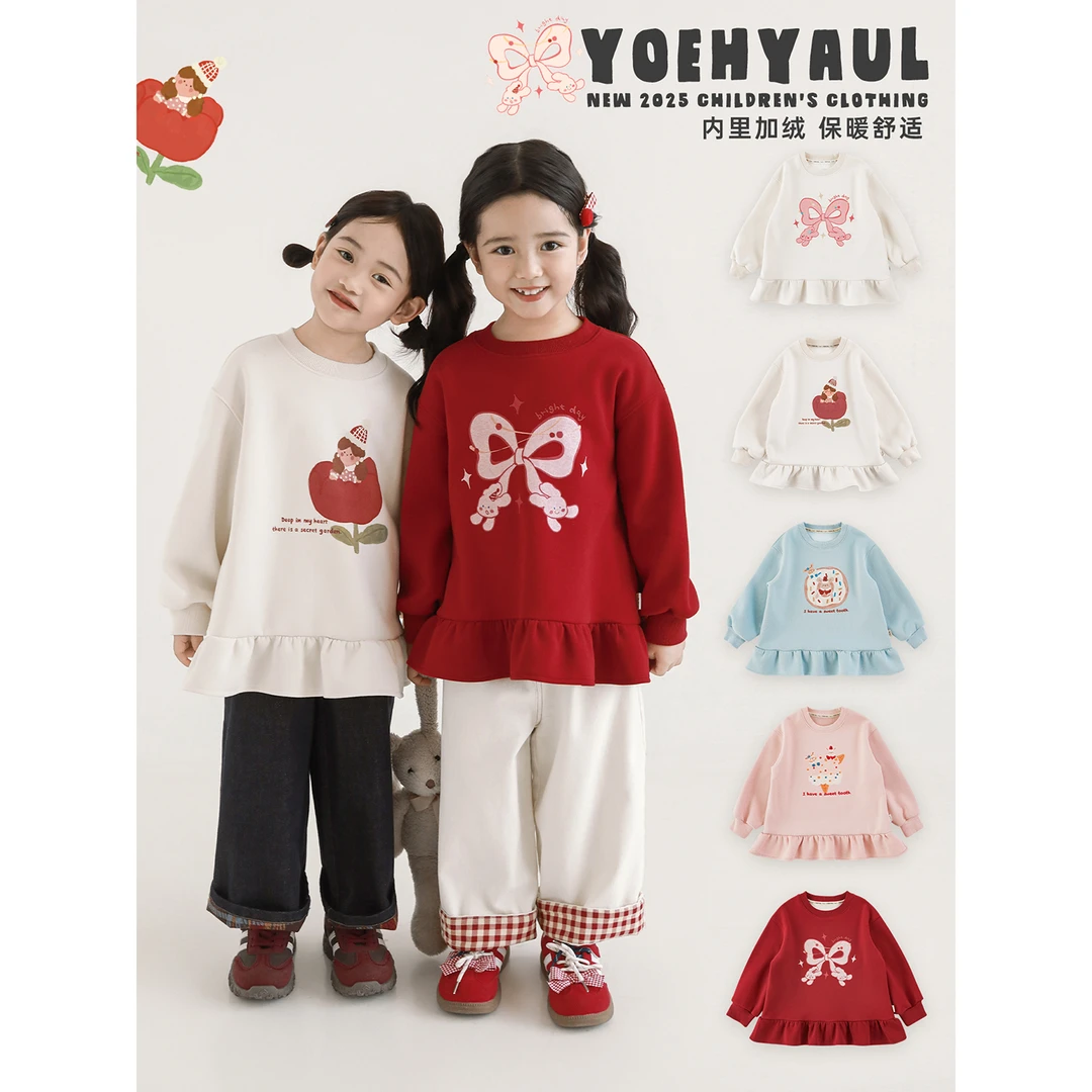 幼悠女童冬装卡通加绒卫衣裙独特洋气时髦可爱超萌儿童衣服D4312