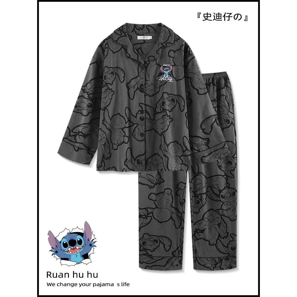 史迪仔纯棉睡衣女春秋2025新款长袖长裤情侣初中生秋冬男士家居服
