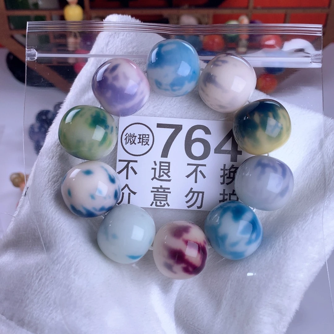 手串菩提根/象牙果2.4