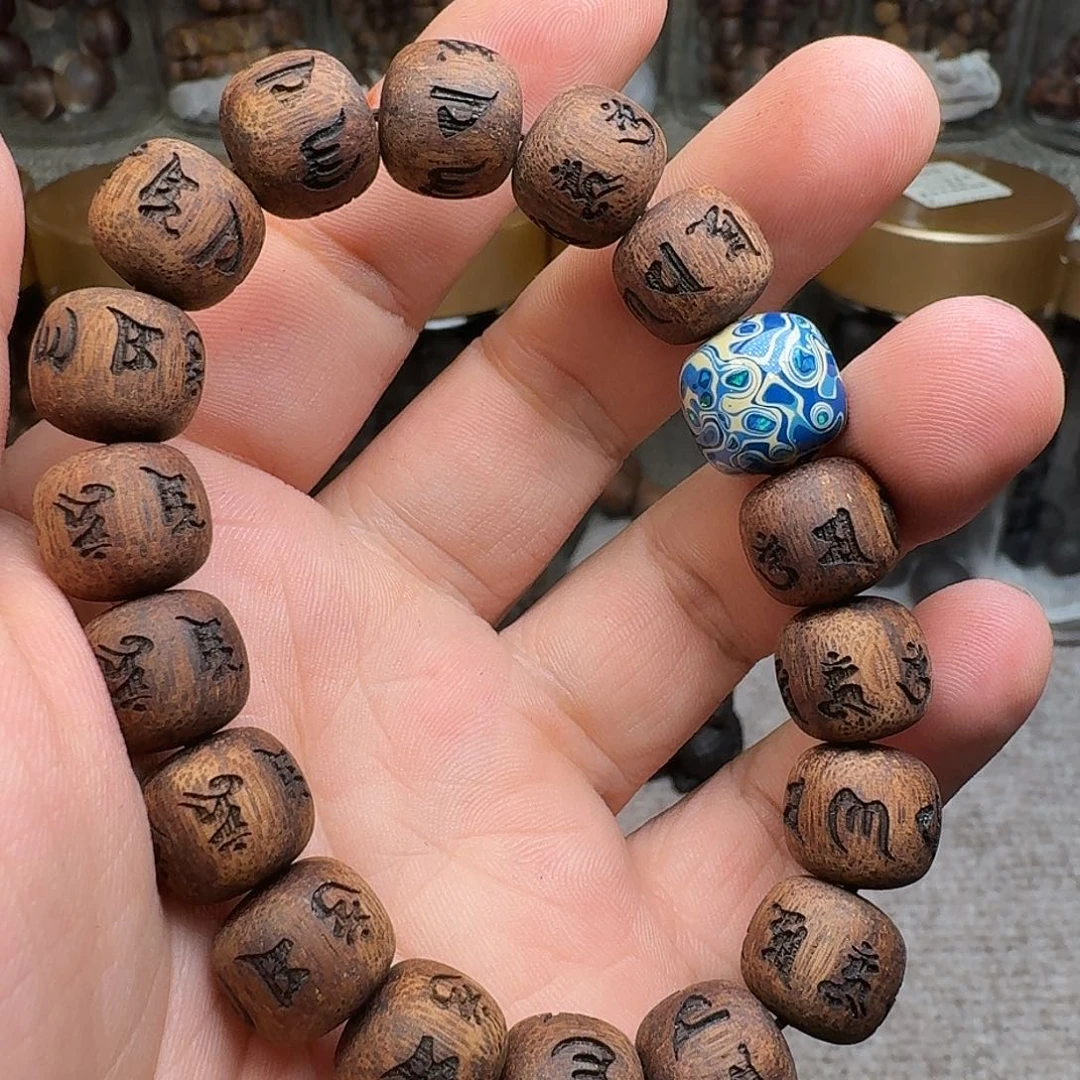 降真香1213降真香降真香