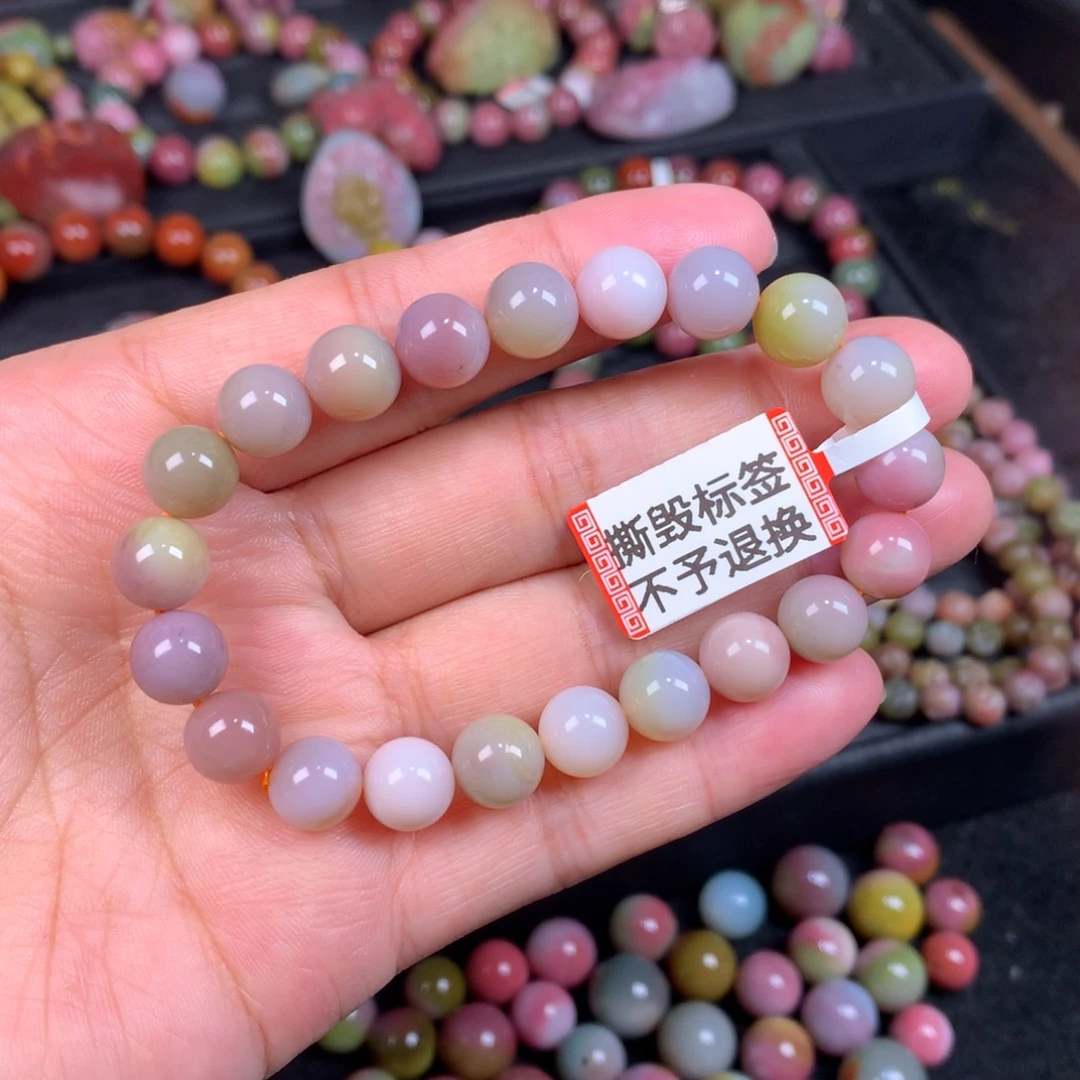 玛瑙/玉髓未镶嵌手链