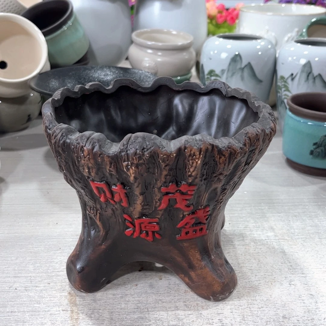 口径   16*15陶瓷绿植多肉微瑕花盆