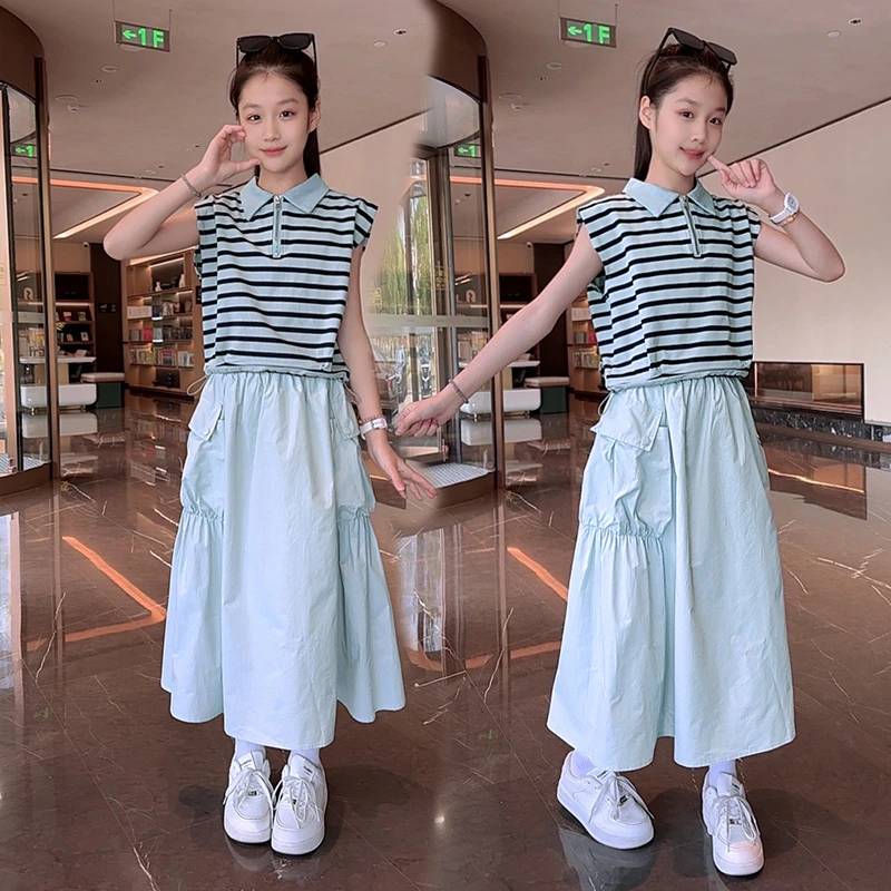 女童夏季半身裙套装2025新款条纹Polo领背心初中生女孩夏装口袋裙
