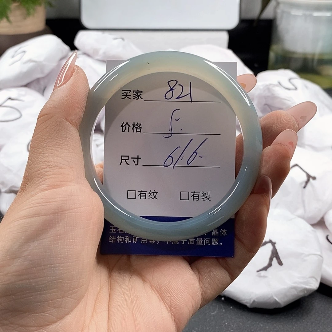 石英岩玉未镶嵌颈饰