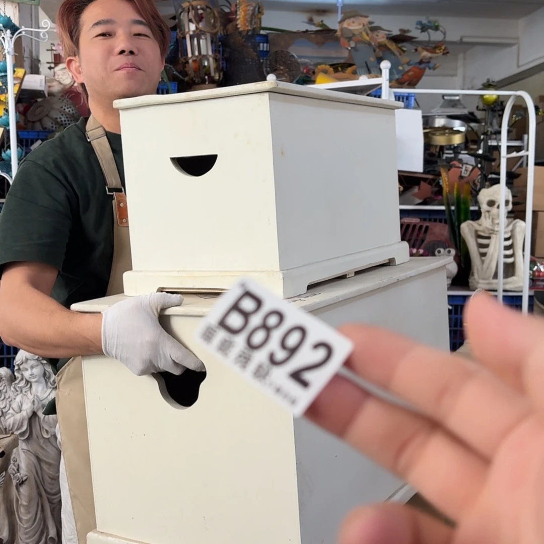 核桃木/黑胡桃（胡桃木）