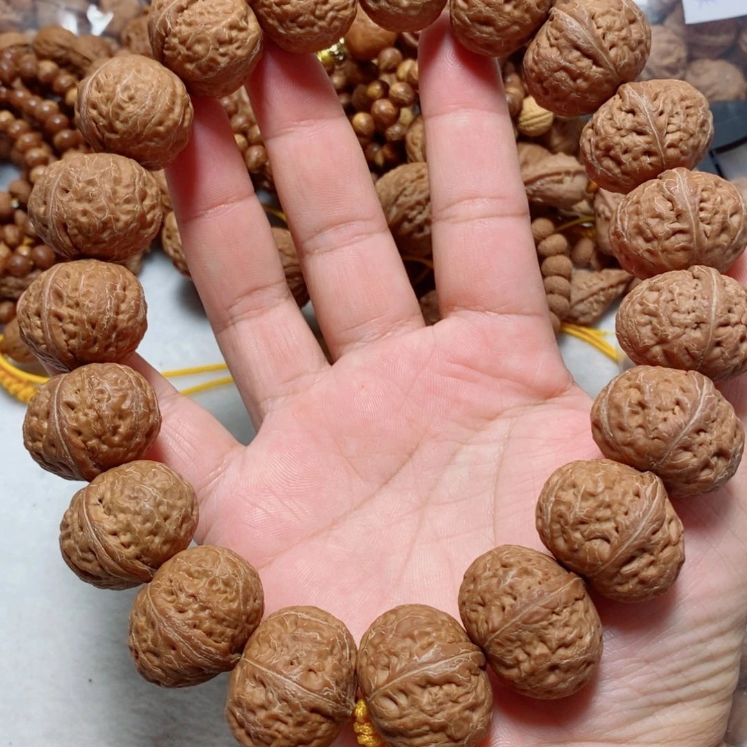 吊坠文玩核桃元宝手持