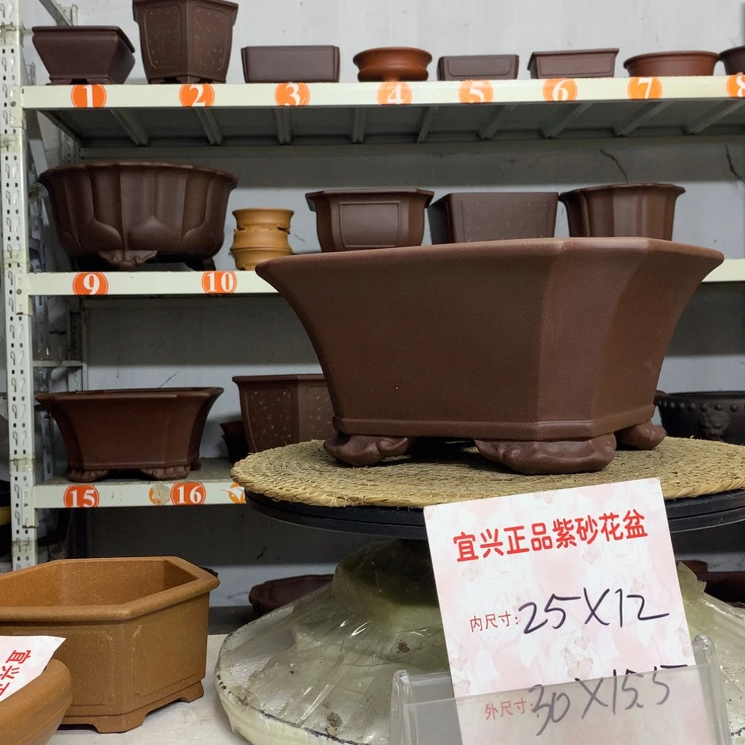 紫砂花盆精品紫砂花盆包邮包售后