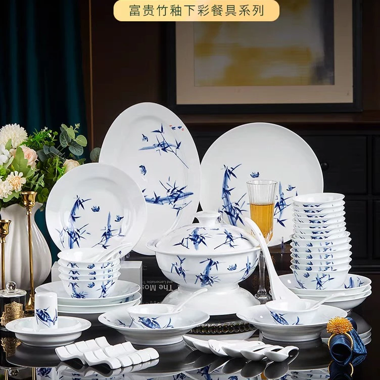 景德镇青花中式碗碟套装家用景德镇白瓷餐具轻奢碗盘高档青花瓷