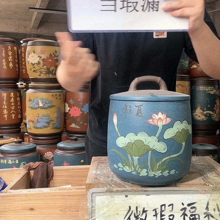 宜兴原矿紫砂茶叶罐