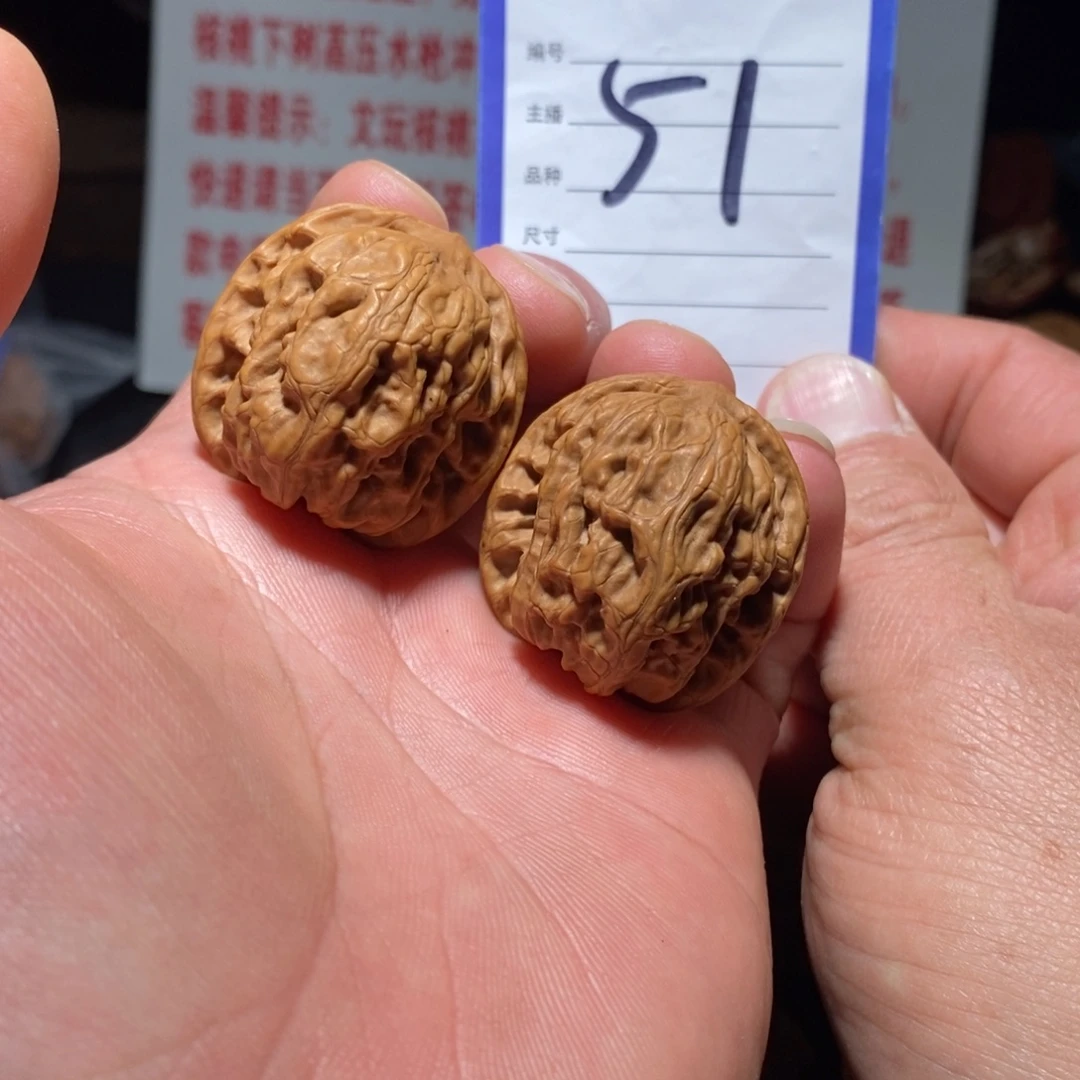 把件文玩核桃33全品野狼手捻