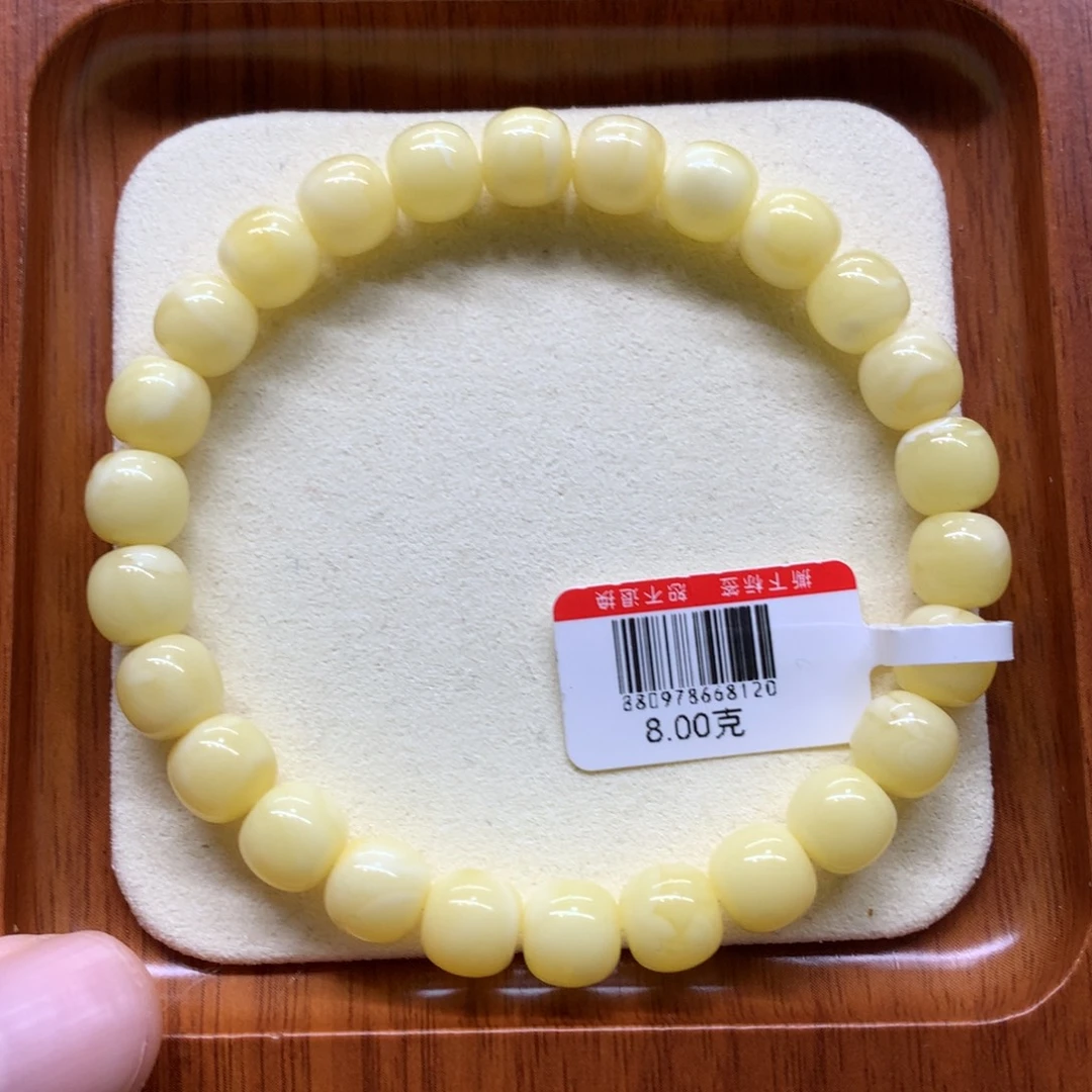手链蜜蜡未镶嵌蜜蜡