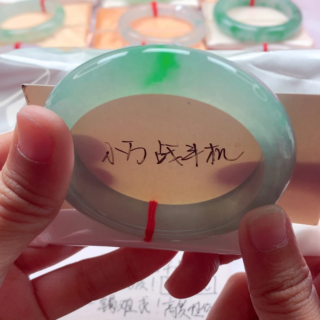 翡翠未镶嵌手镯55.8冰绿飘阳绿全条冰透完美福利放漏A
