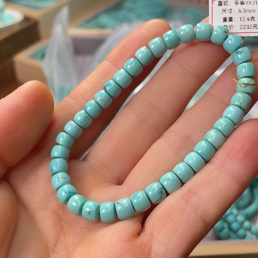 绿松石未镶嵌颈饰