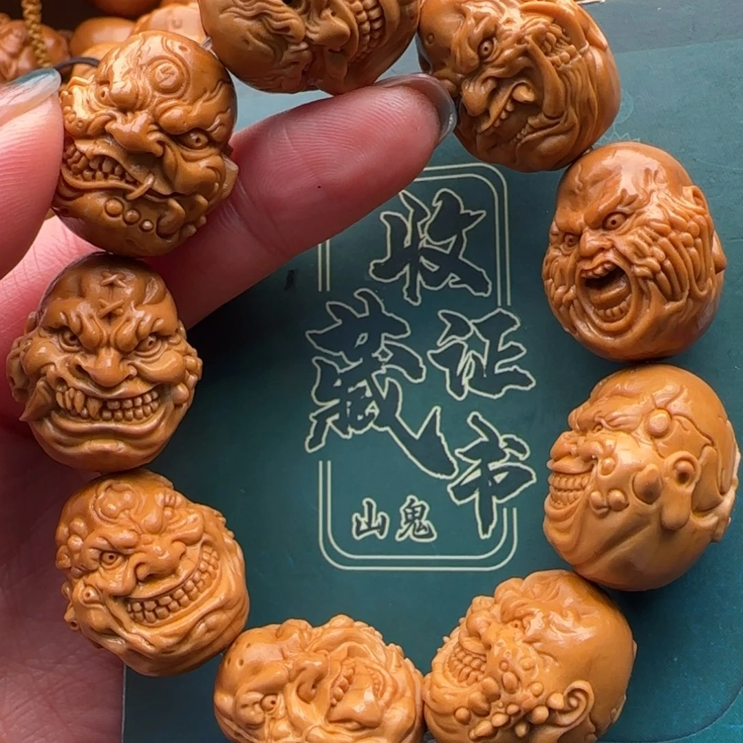 手串橄榄核橄榄核