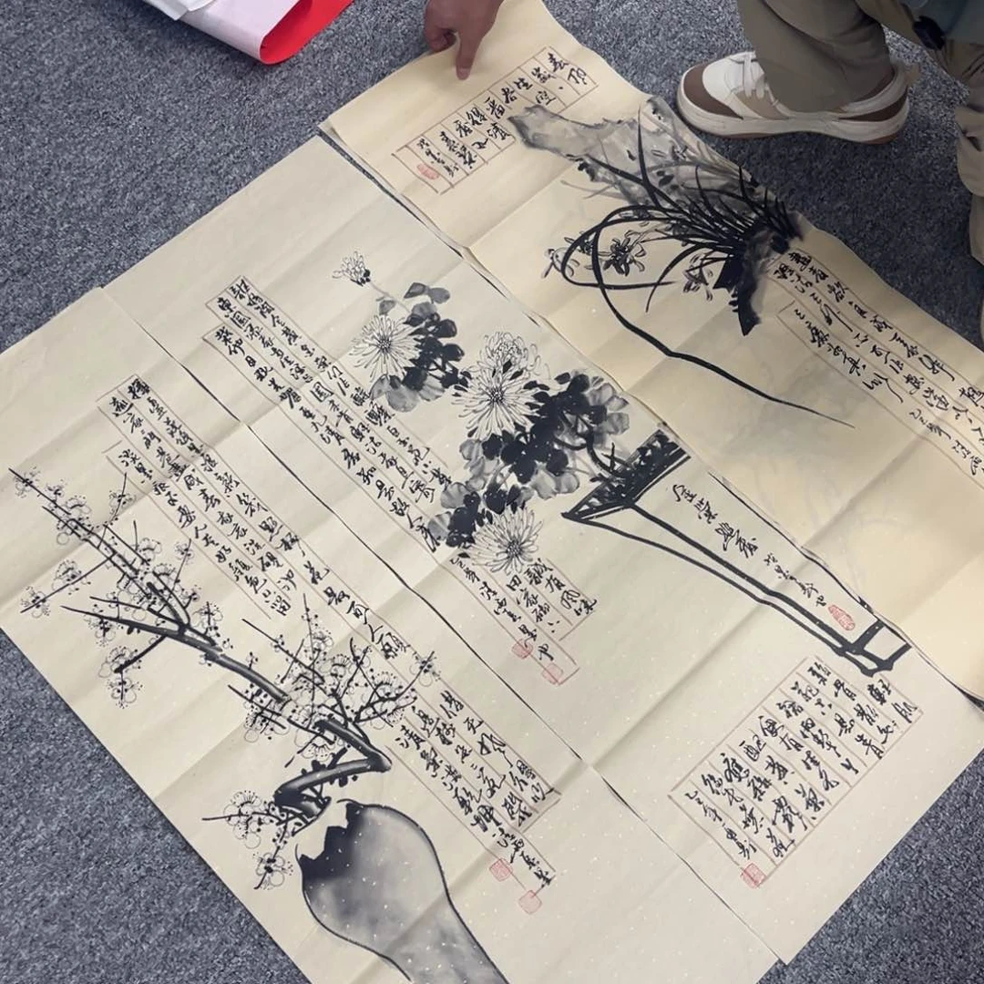 国画国画作品欣赏