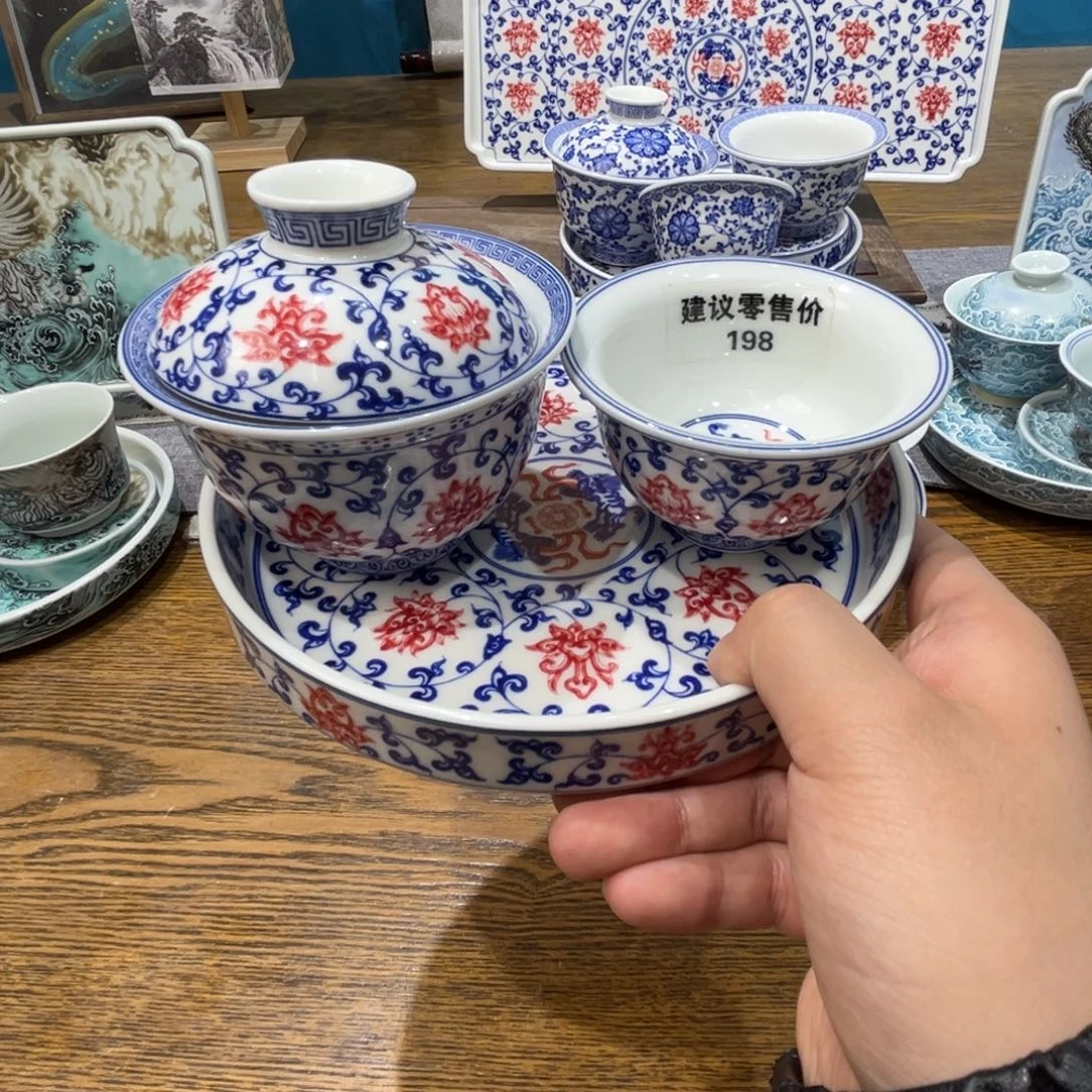 景德镇陶瓷福利专场