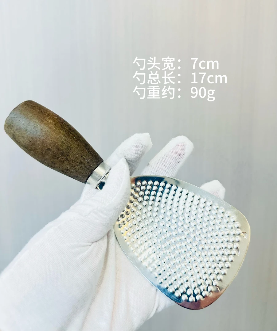 拼手速！三单 五单拿！ 家用不锈钢可站立米饭勺一把