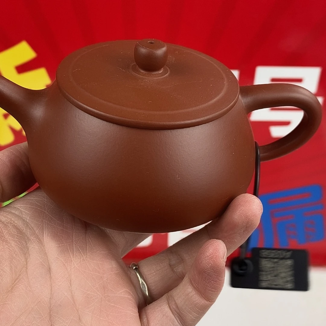 紫砂茶壶宜兴紫砂200