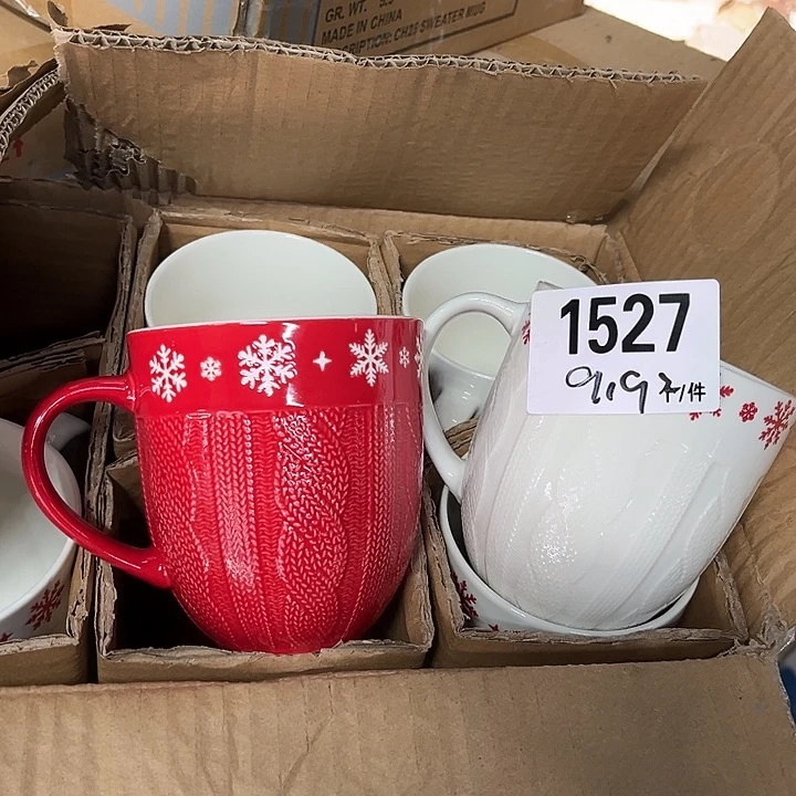 搪瓷微瑕外贸陶瓷餐具1527