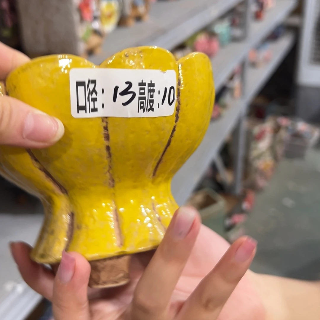 拍满18.8包邮发货