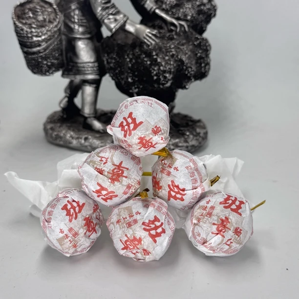 2024班章晒红古树晒红龙珠普洱茶(红茶)紧压茶