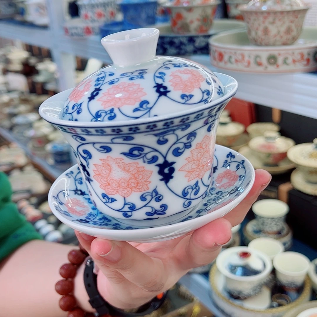 新号首播，盖碗个位数起