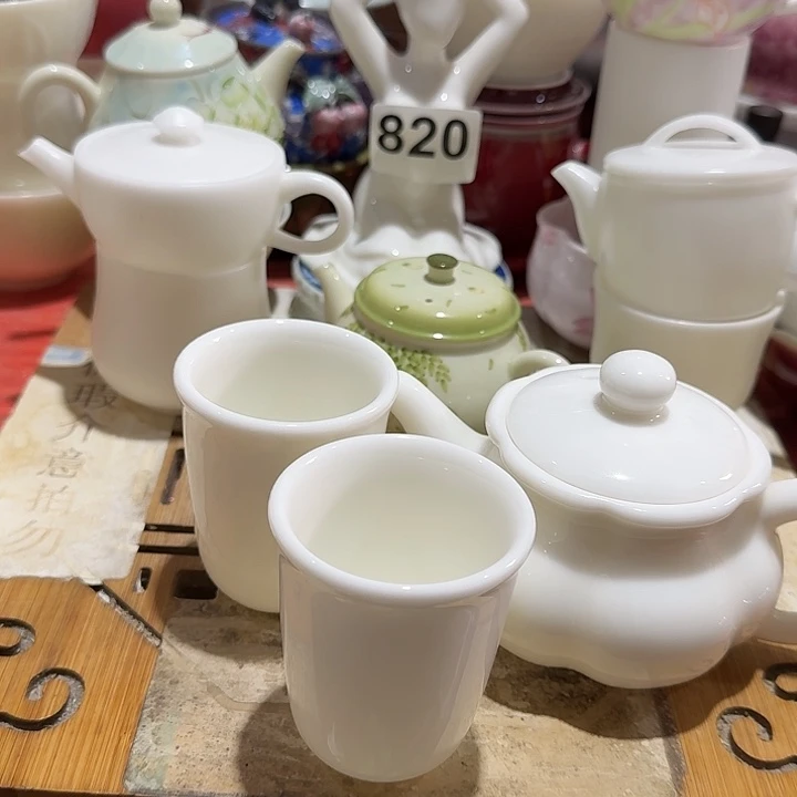 瑕疵茶具，介意勿拍