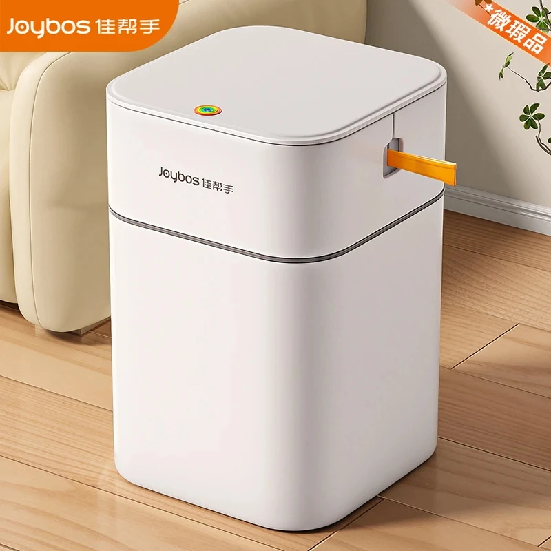 【微瑕品介意勿拍】方形逸拉桶